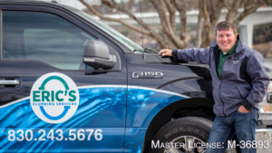 Erics Plumbing Services - About Us